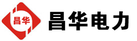 尉犁发电机出租,尉犁租赁发电机,尉犁发电车出租,尉犁发电机租赁公司-发电机出租租赁公司