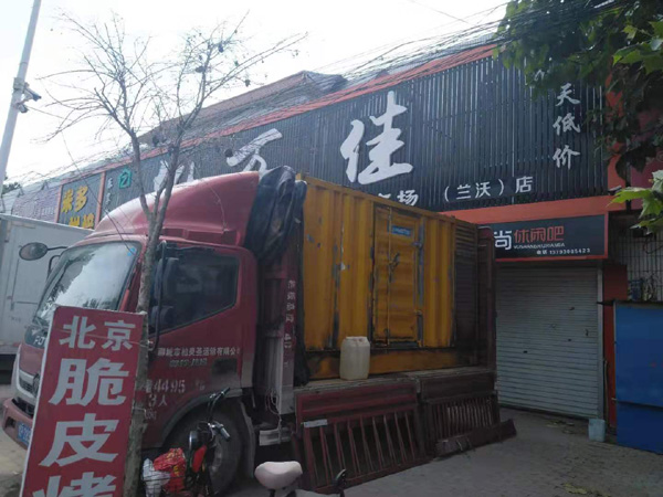尉犁租赁发电机-柴油发电机组在火车站的应用