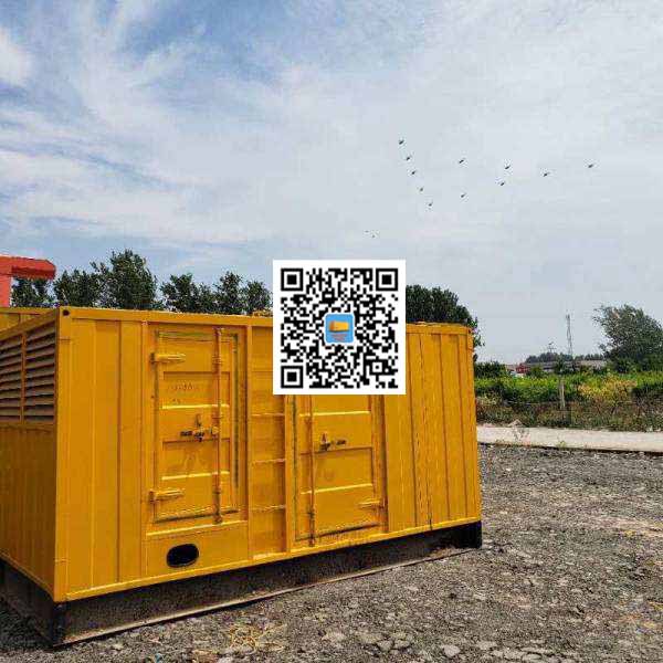 尉犁发电机出租发电机电刷的结构与作用是什么