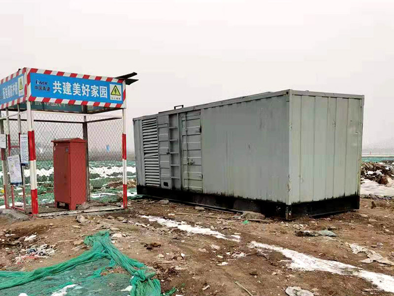 尉犁如何判断发电机组的励磁系统是否正常？